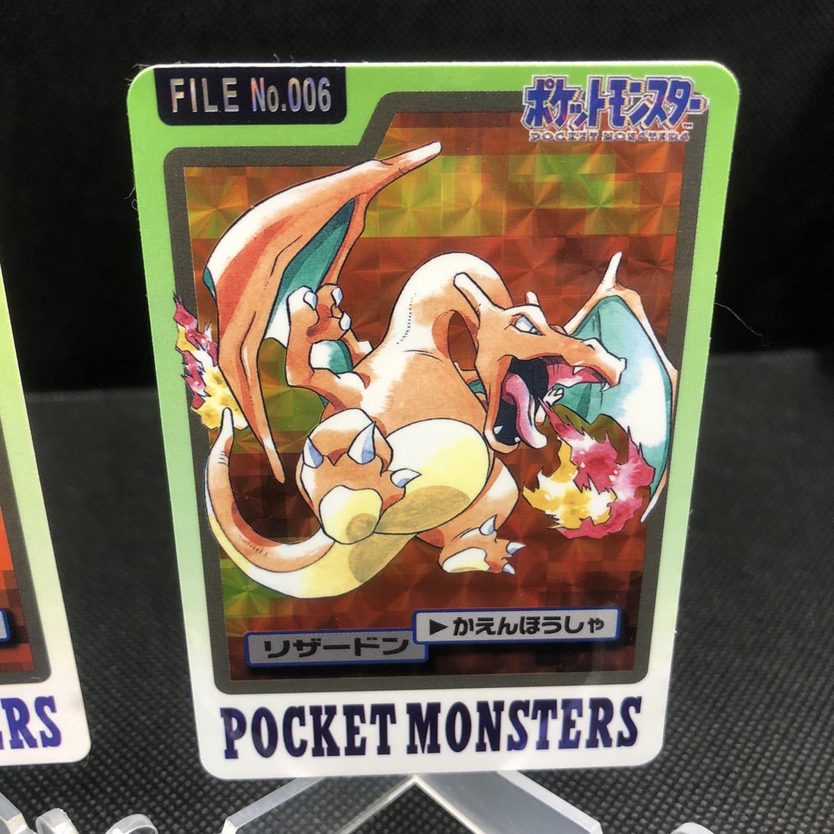 バンダイ ヒトカゲ リザード ポケモン ポケットモンスター ポケモンカードダス バンダイ
