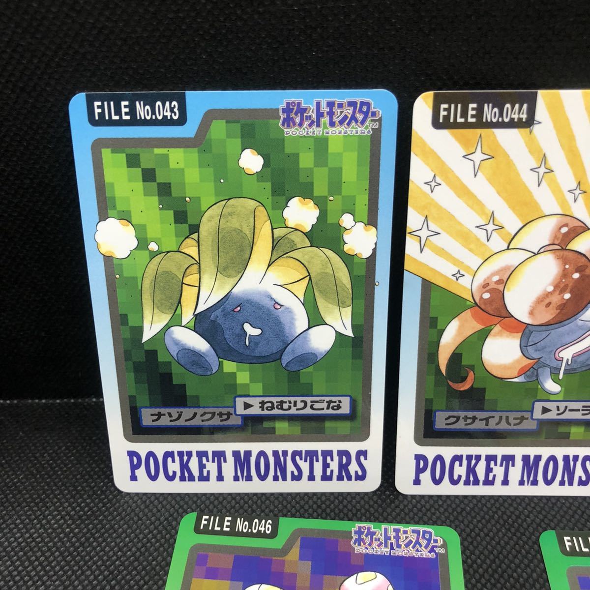 ポケモン ポケットモンスター ポケモンカードダス バンダイ ポケモン ポケットモンスター ポケモンカードダス バンダイ