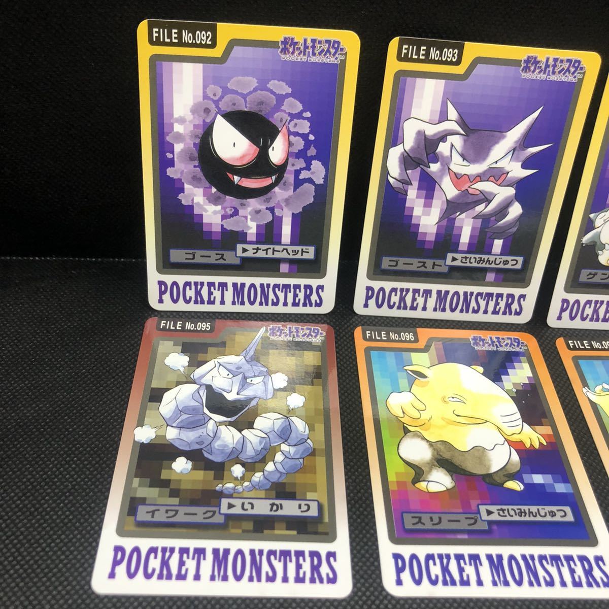 ポケモン ポケットモンスター ポケモンカードダス バンダイ ポケモン ポケットモンスター ポケモンカードダス バンダイ