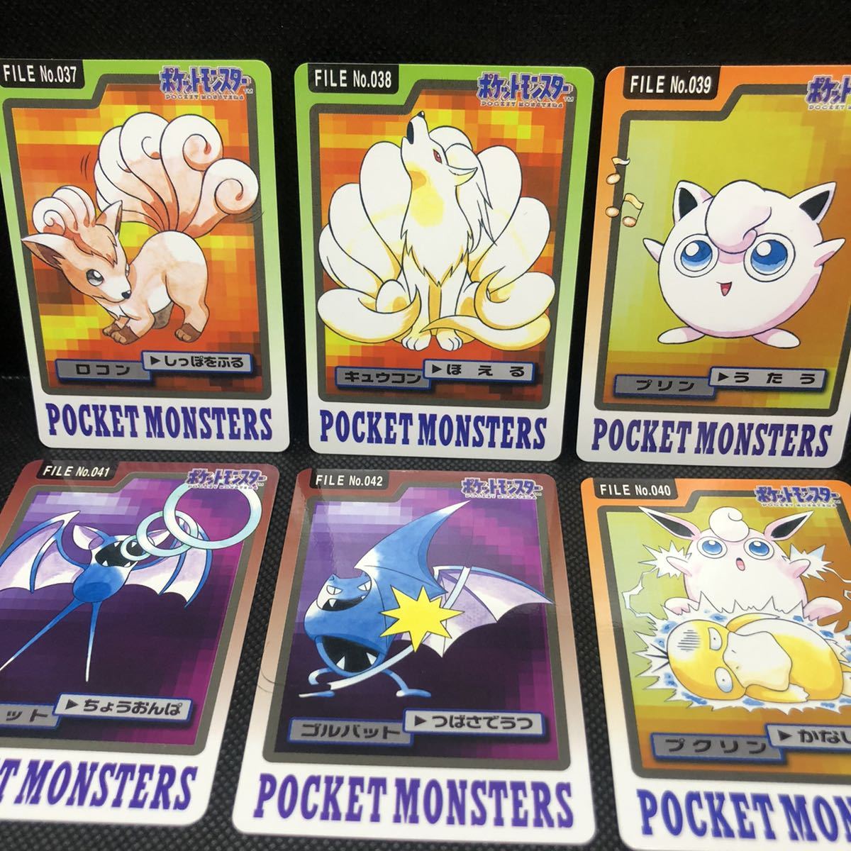 ポケモン ポケットモンスター ポケモンカードダス バンダイ ポケモン ポケットモンスター ポケモンカードダス バンダイ