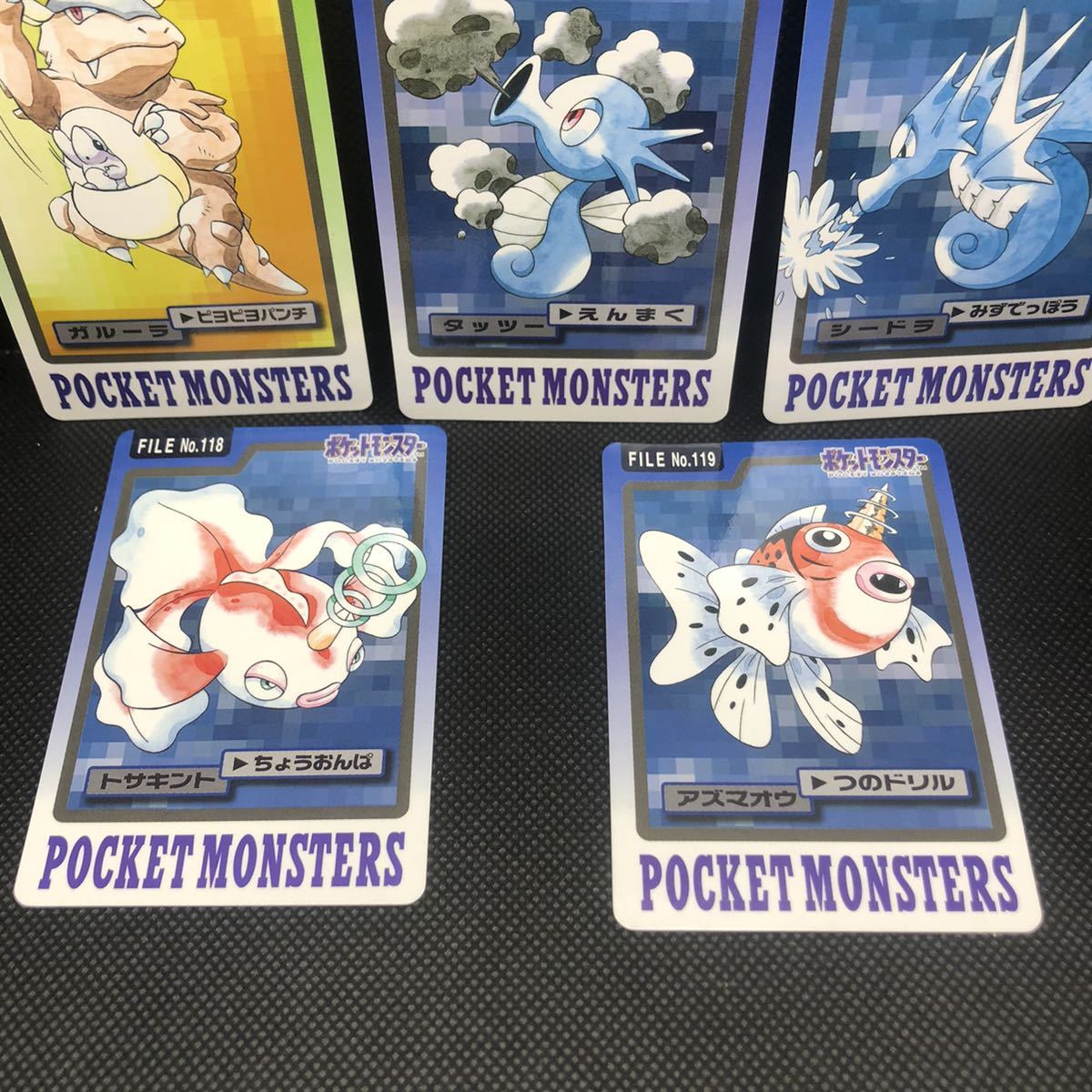 ポケモン ポケットモンスター ポケモンカードダス バンダイ ポケモン ポケットモンスター ポケモンカードダス バンダイ