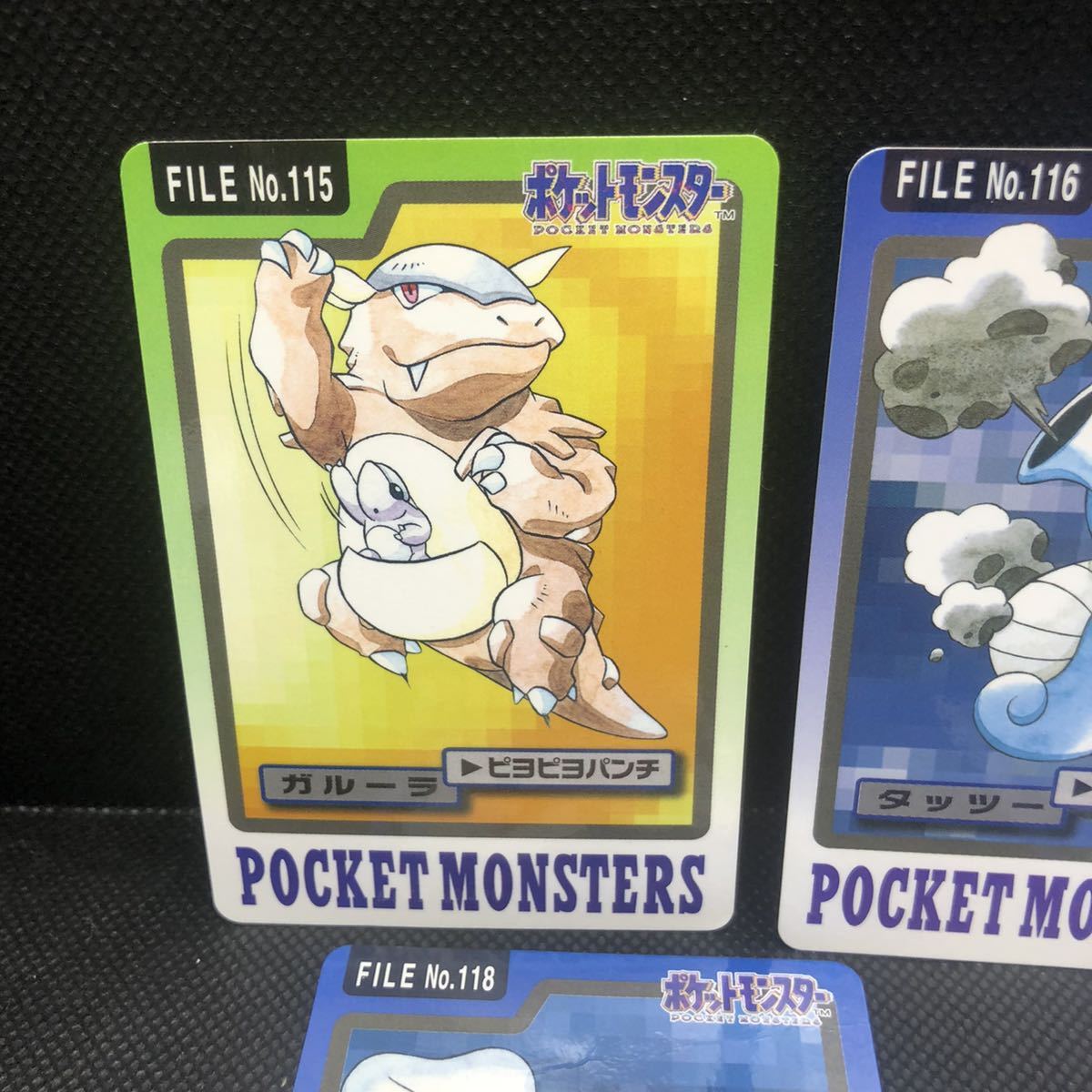 ポケモン ポケットモンスター ポケモンカードダス バンダイ ポケモン ポケットモンスター ポケモンカードダス バンダイ
