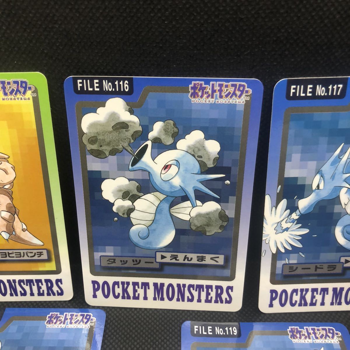 ポケモン ポケットモンスター ポケモンカードダス バンダイ ポケモン ポケットモンスター ポケモンカードダス バンダイ