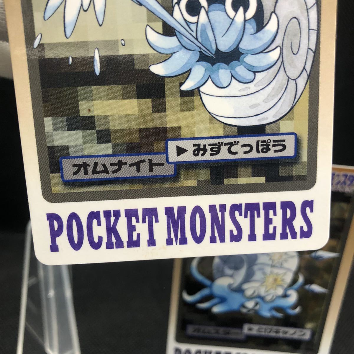 ポケモン ポケットモンスター ポケモンカードダス バンダイ ポケモン ポケットモンスター ポケモンカードダス バンダイ