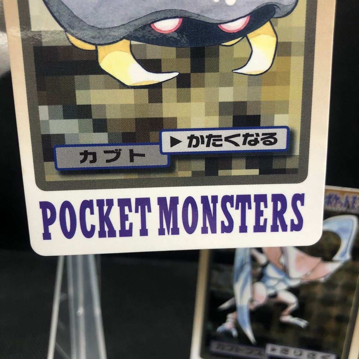 ポケモン ポケットモンスター ポケモンカードダス バンダイ ポケモン ポケットモンスター ポケモンカードダス バンダイ