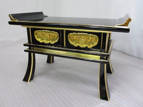 ベストセラー 【特別販売品】黒塗り 中京型経机 彫付き(幅60.5cm高36cm奥33㎝)長期在庫品の為特価セール 木製高級仏具通販 管理番号「7348」 仏具一般 ベストセラー 【特別販売品】黒塗り 中京型経机 彫付き(幅60.5cm高36cm奥33㎝)長期在庫品の為特価セール 木製高級仏具通販 管理番号「7348」 仏具一般
