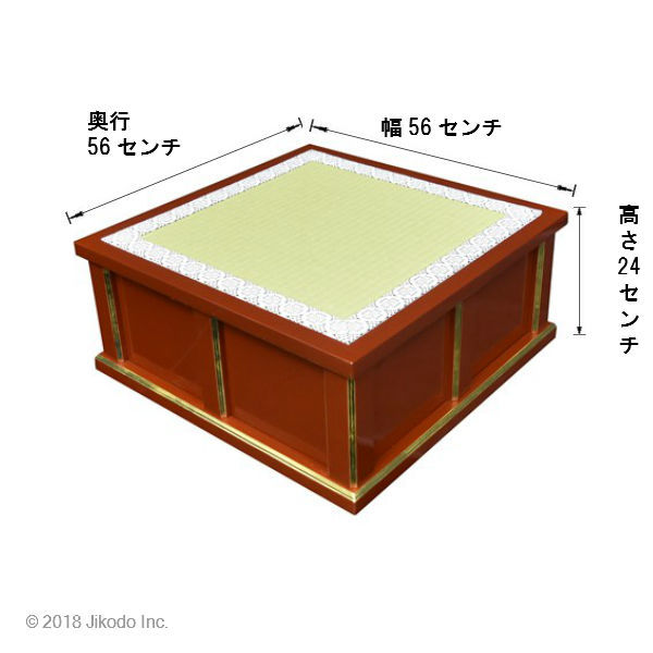 寺院仏具】幅56センチ 潤み塗りの折り畳み礼盤 ご祈祷の移動用 寺院仏具】幅56センチ 潤み塗りの折り畳み礼盤 ご祈祷の移動用