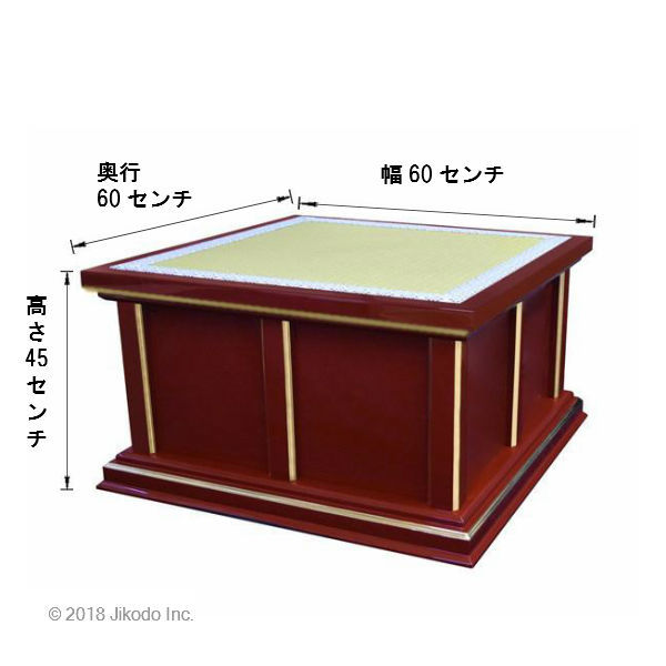 【寺院仏具】幅約60センチ　朱塗り 新型椅子式礼盤　国産仏具　(受注生産品)（商品番号11015s)_画像7