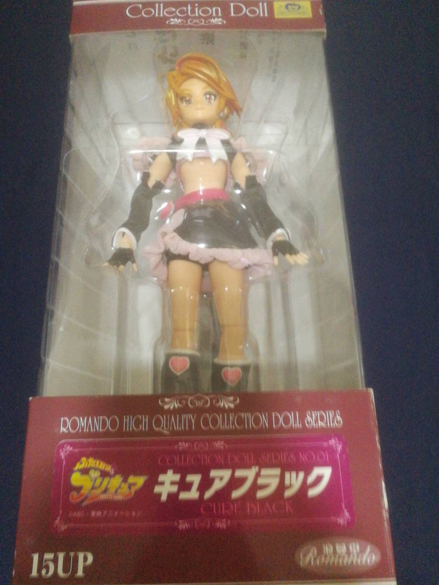 kyua black ( beautiful ....)1/6 doll *... figure ... Futari wa Precure 