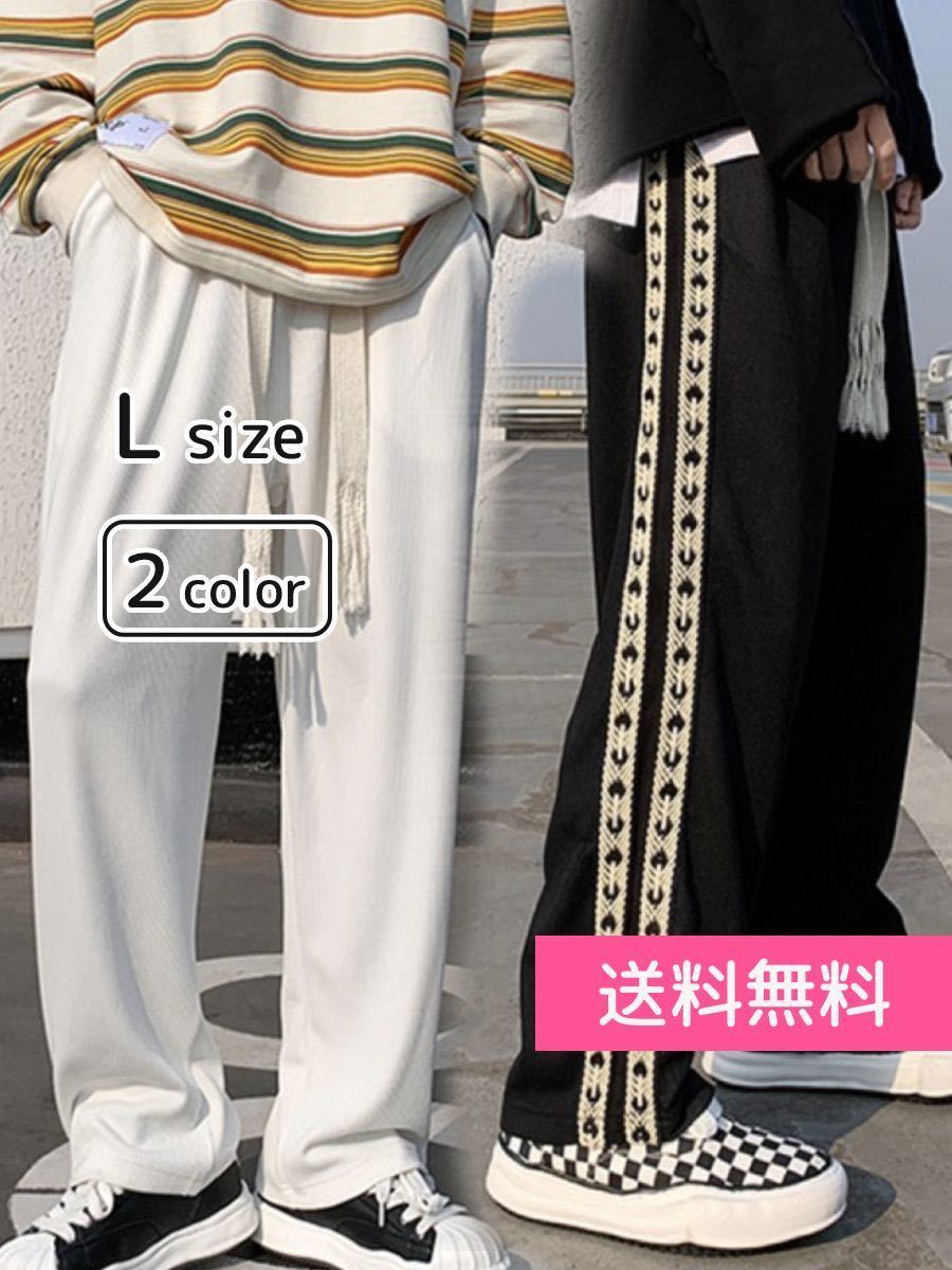 最初の 総柄 ストリート パンツ モード ホワイト savingssafari.com