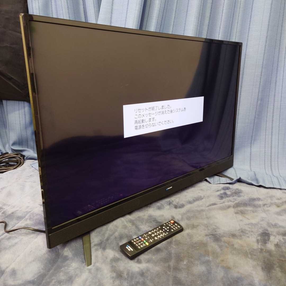 ２０１９年製　 MAXZEN マクスゼン ハイビジョン液晶テレビ TV 40型 J40SK03 動作確認済み　④_画像2