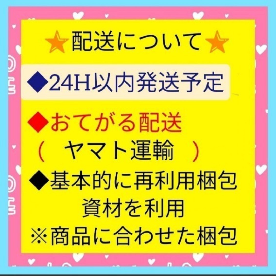 生きてる酵母 アカデミア酵母 健康補助食品 60包×3箱合計180包 ショップチャンネル売上No.1新品炭水化物、糖質分解