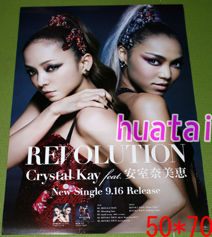 安室奈美恵 Crystal Kay feat.安室奈美恵 REVOLUTION 告知ポスター_画像1