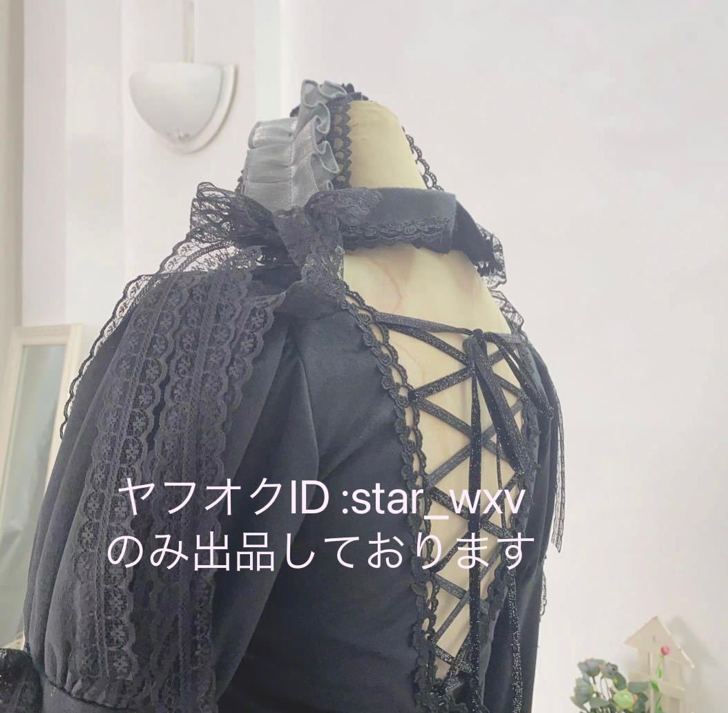 実物撮影】コスプレ衣装 ローゼンメイデン 水銀燈 すいぎんとう 実物撮影】コスプレ衣装 ローゼンメイデン 水銀燈 すいぎんとう