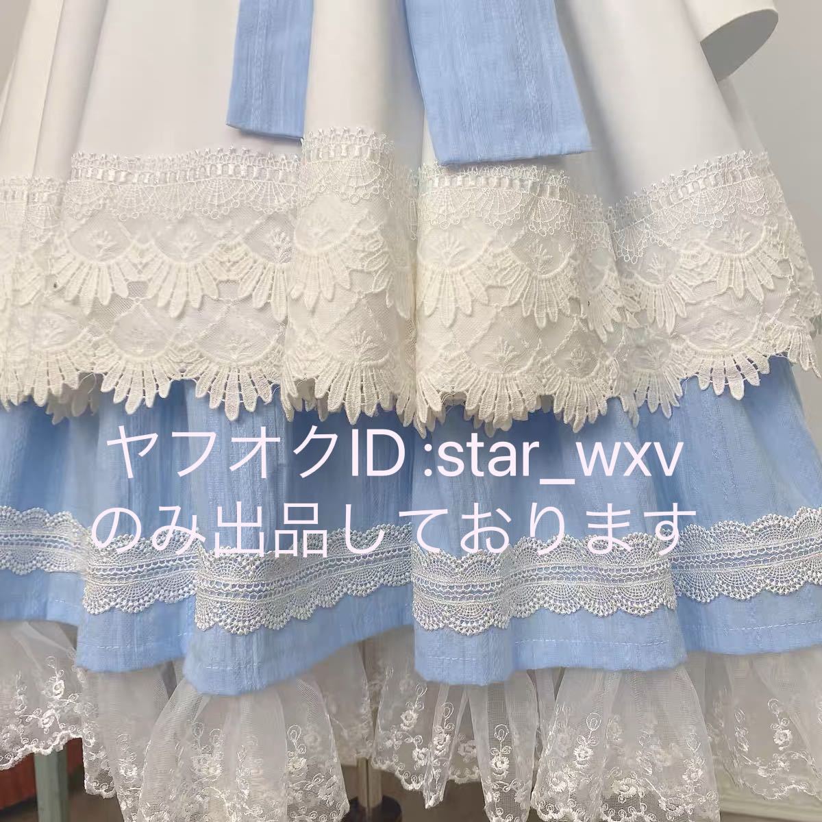 item_image_6