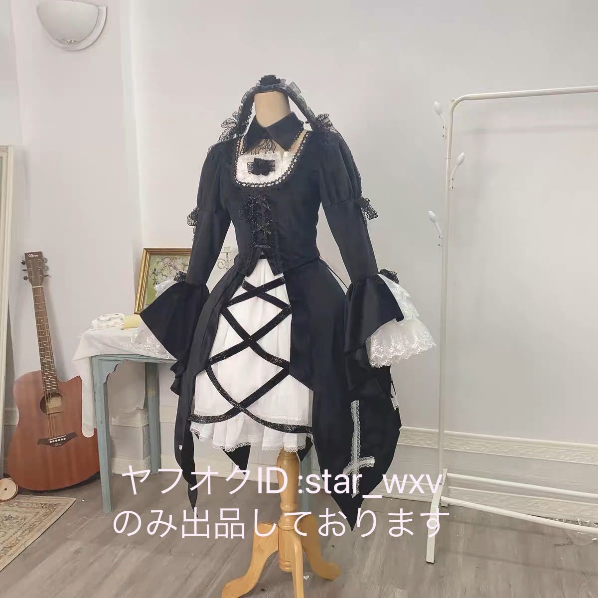 実物撮影】コスプレ衣装 ローゼンメイデン 水銀燈 すいぎんとう 実物撮影】コスプレ衣装 ローゼンメイデン 水銀燈 すいぎんとう