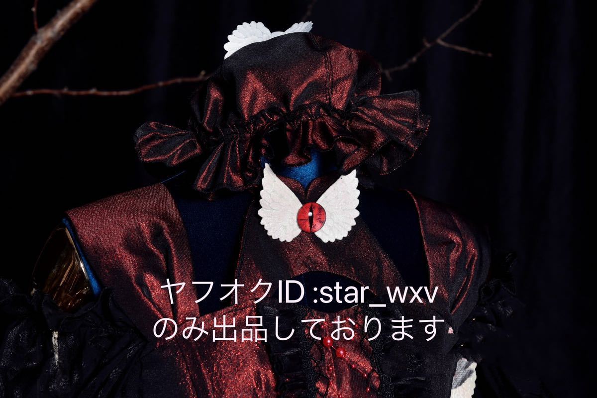 実物撮影】コスプレ衣装 東方Project ミスティア・ローレライ 実物撮影】コスプレ衣装 東方Project ミスティア・ローレライ