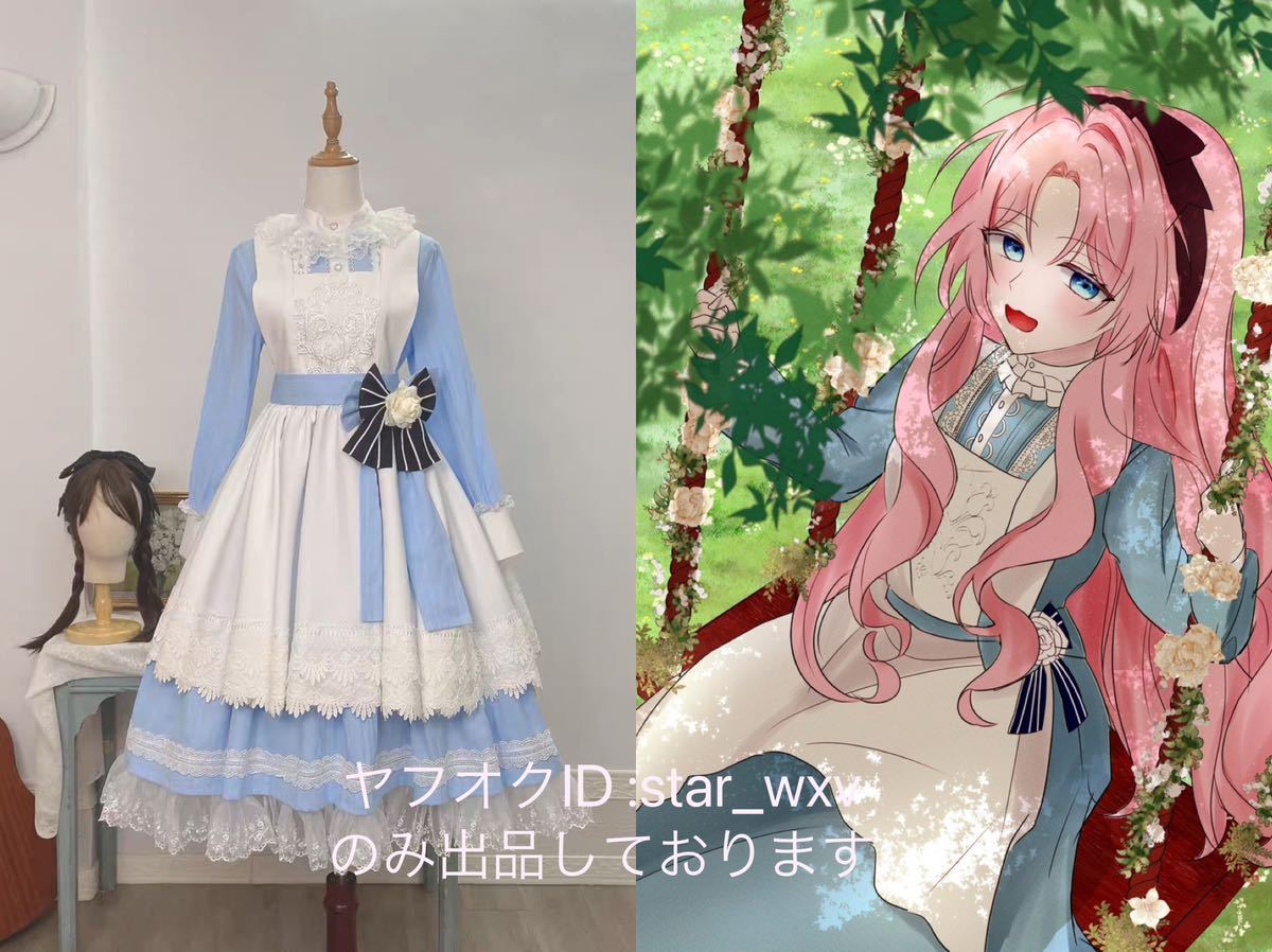 item_image_1