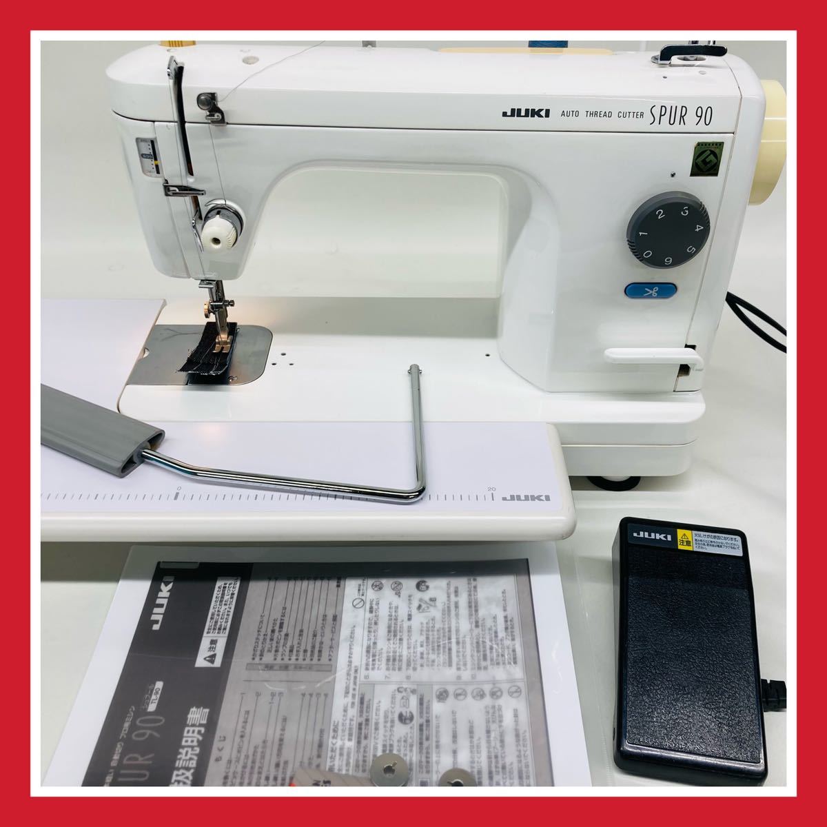 JUKI SPUR TL-25 DX 職業用ミシン 自動糸切 ボタンホール付 割引特販