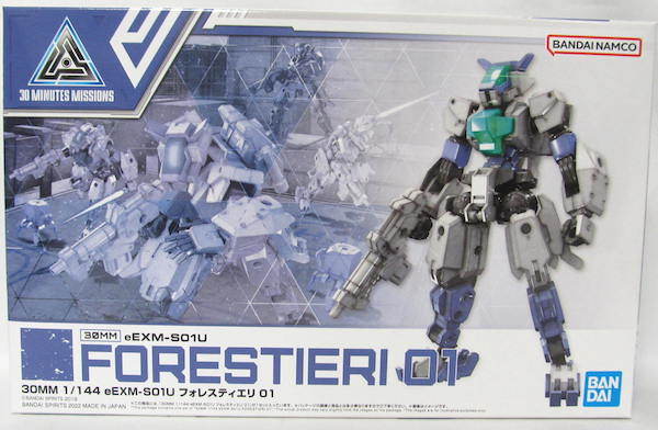  Bandai 30MM [1/144 eEXM-S01Ufore stay eli01] unopened new goods 