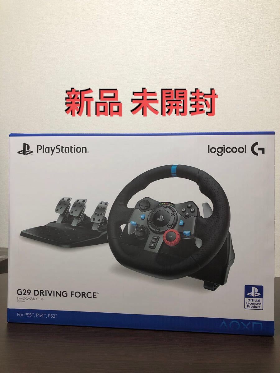 新品 未開封 国内正規品 Logicool G29 ハンコン ハンドル