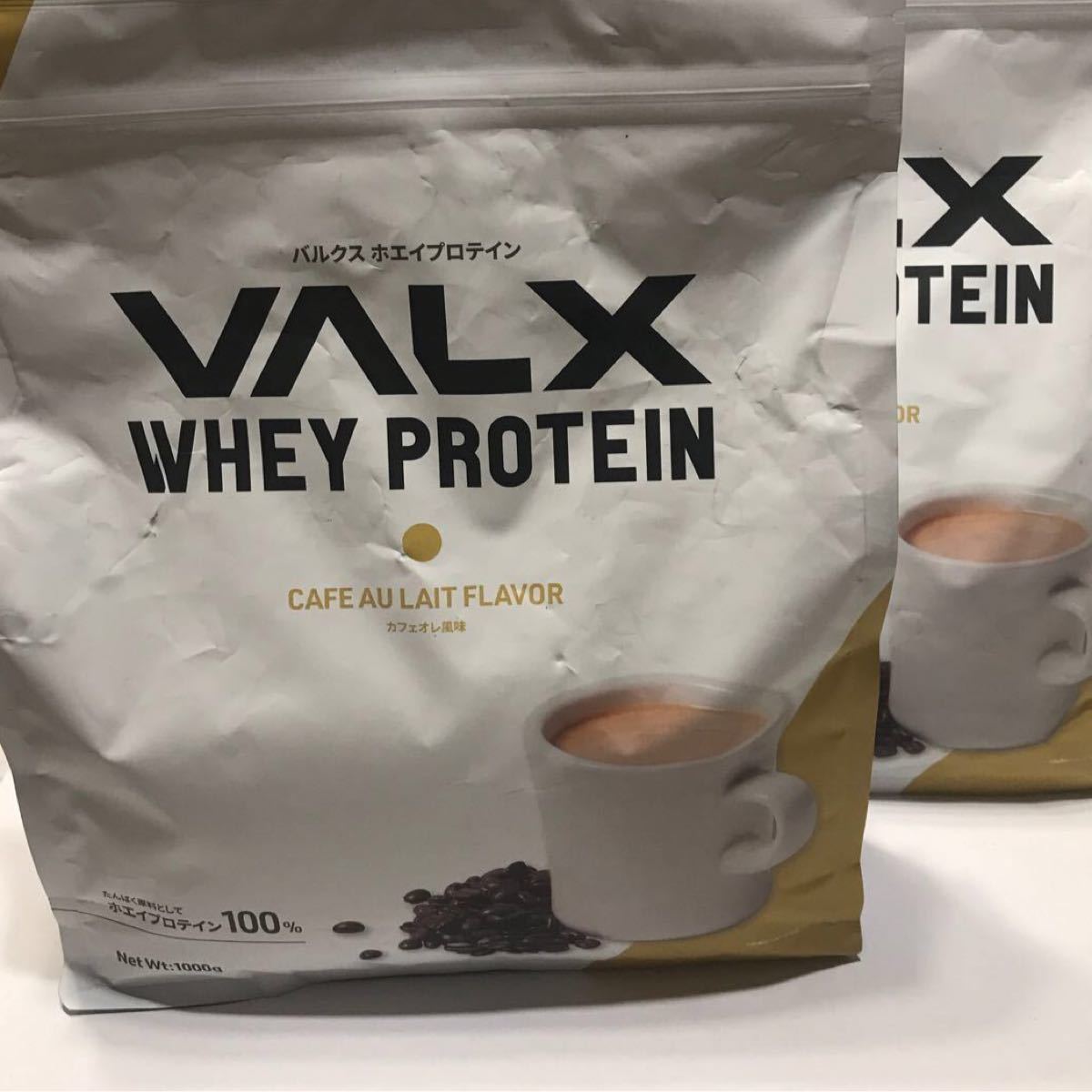 ホエイ プロテイン カフェオレ風味 1kg x 2袋セット - apsmo.edu.au ホエイ プロテイン カフェオレ風味 1kg x 2袋セット - apsmo.edu.au