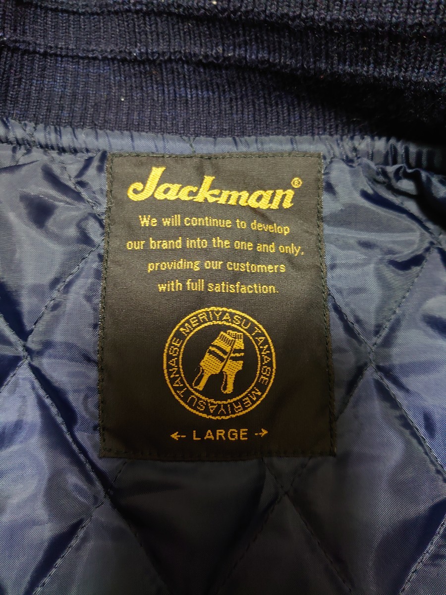 日本製】Jackman ジャックマン アワードジャケット ネイビー L 日本製】Jackman ジャックマン アワードジャケット ネイビー L