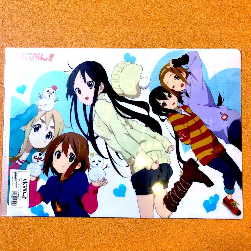 【送料無料】 A4 クリアファイル 2枚セット けいおん! K-ON! 平沢 唯 秋山 澪 田井中 律 琴吹 紬 中野 梓 放課後ティータイム HTT 京アニ_画像1