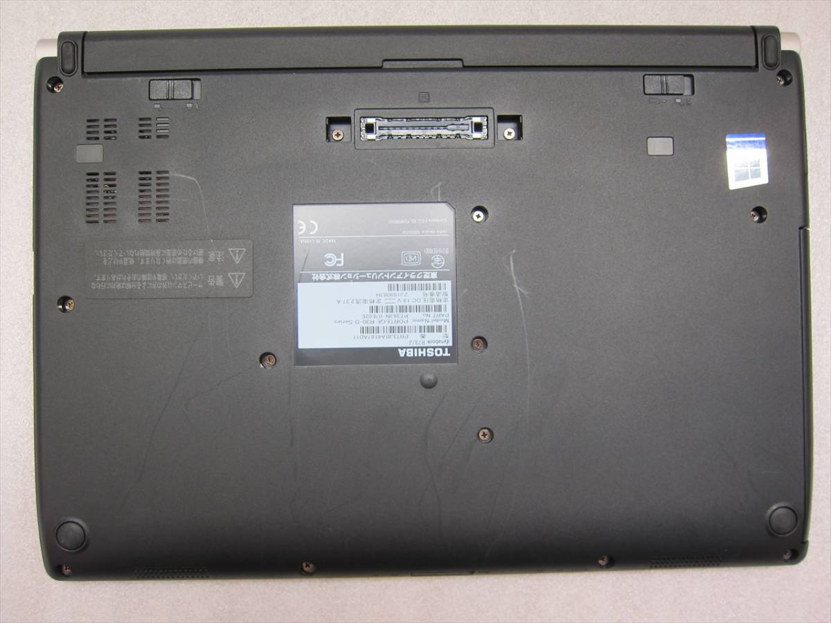 をもってご 東芝 - 東芝 R73J i5 7300U 256G/SSD 8G FHD カメラの通販