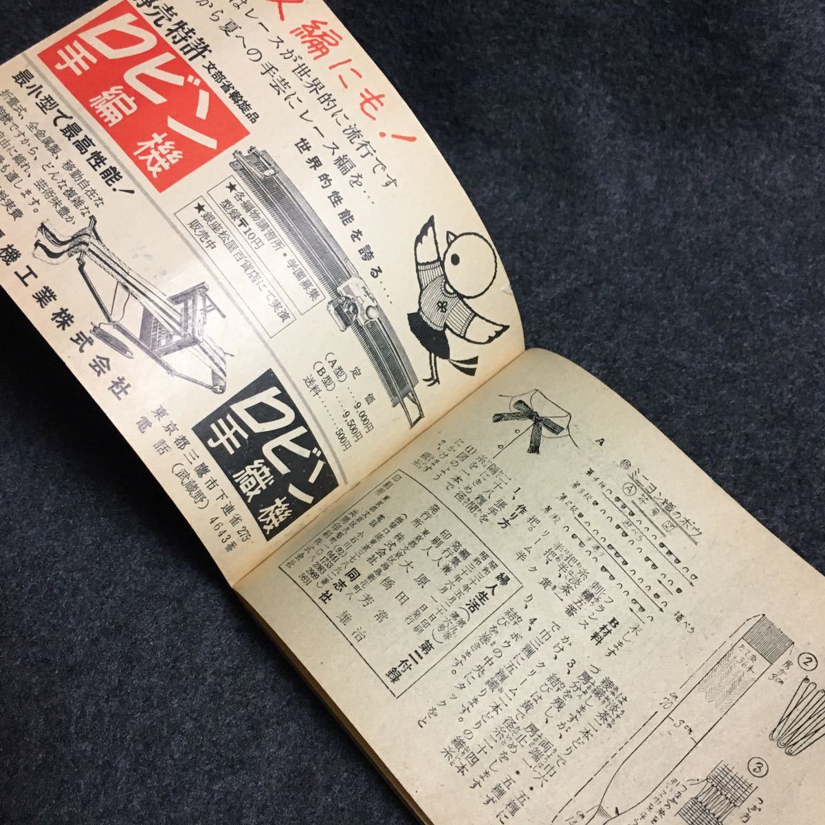 item_image_7