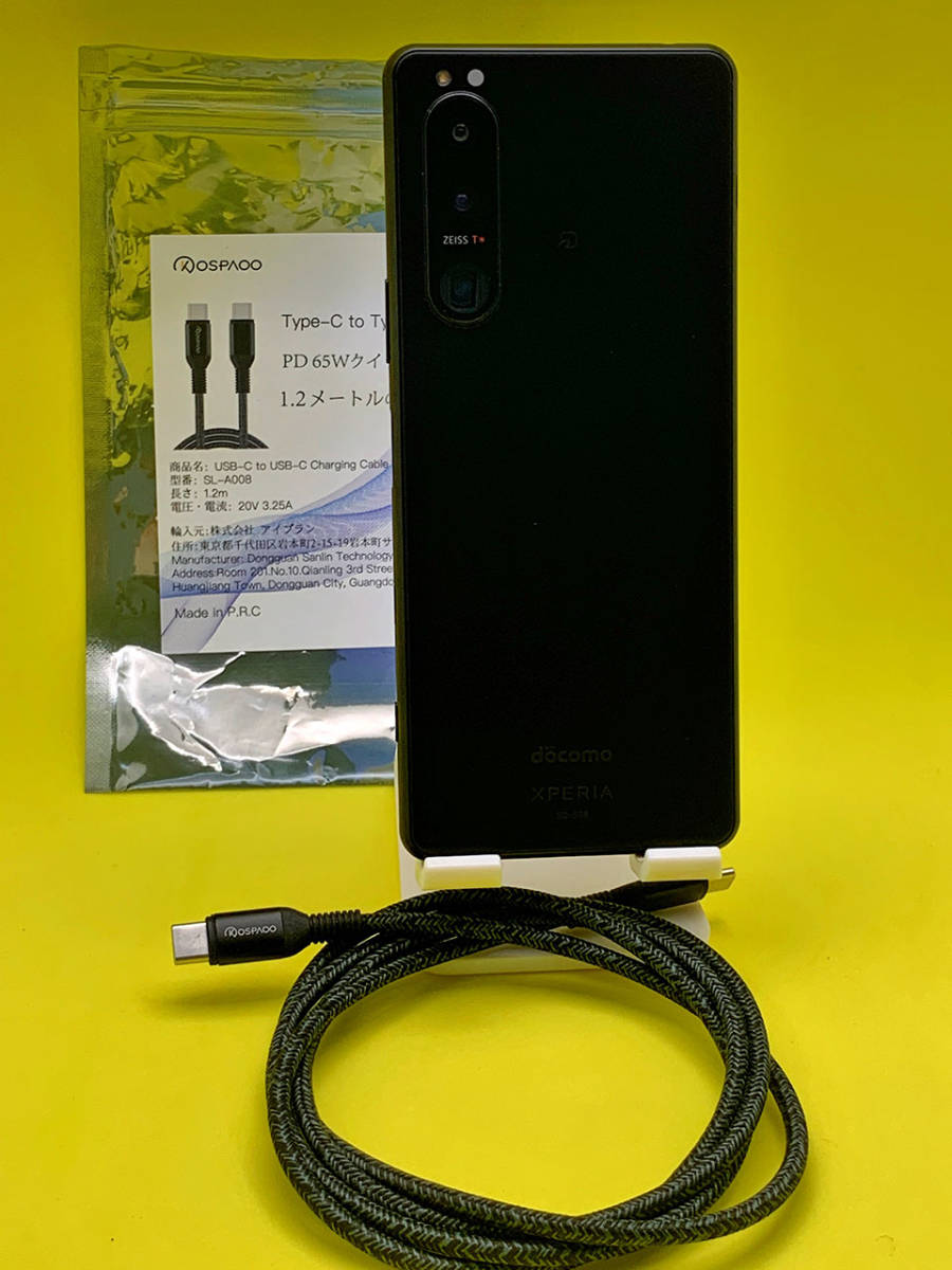 ☆激安☆美品☆SONY Xperia 5 III SO-53B 128GB 65W TypeC ケーブル付属 SIMフリー docomo 〇 ブラック 565753 | incalake.com