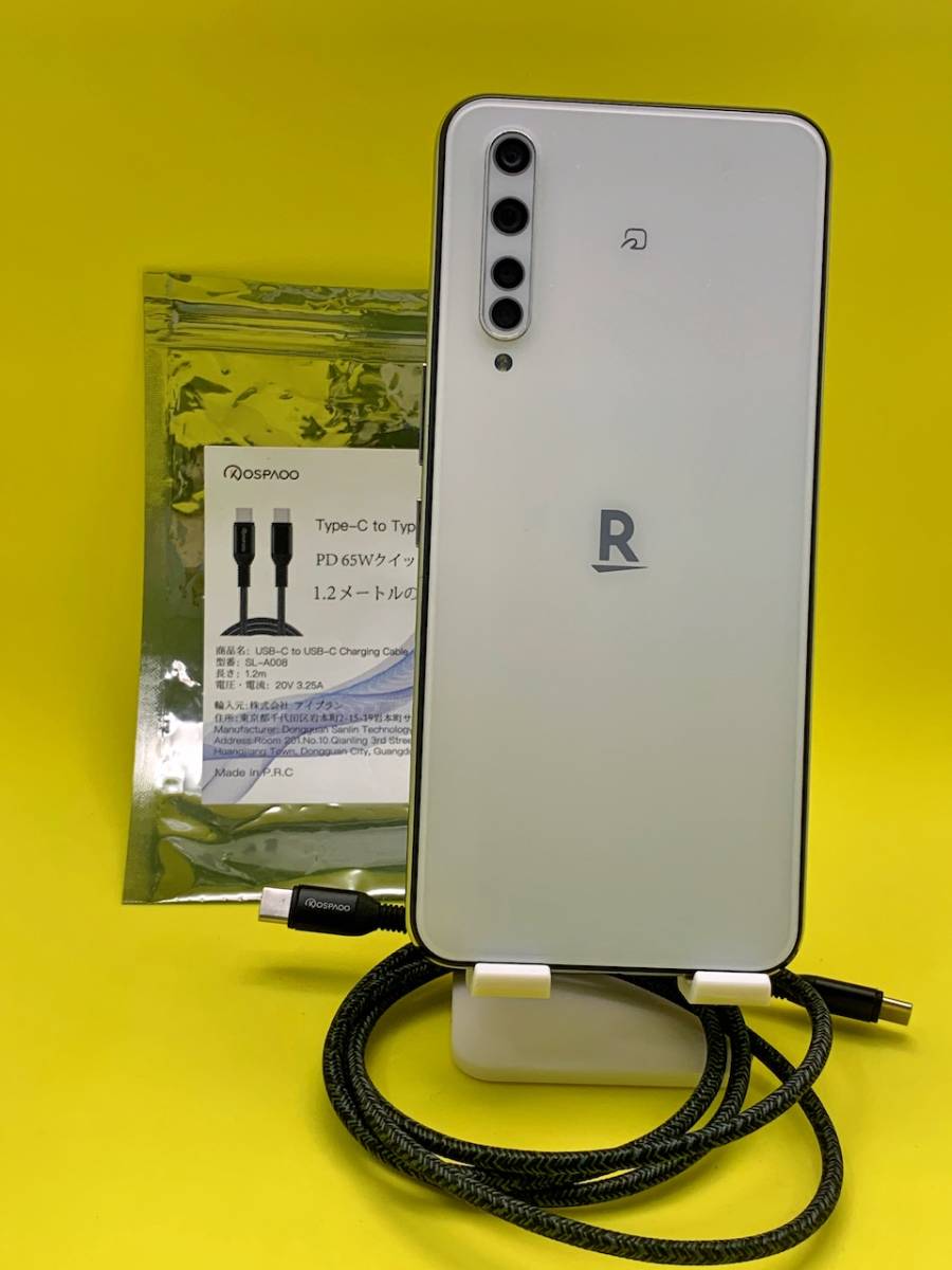 初の折りたたみスマホ Rakuten SIMフリー ZR01 ホワイト 128GB BIG スマートフォン本体