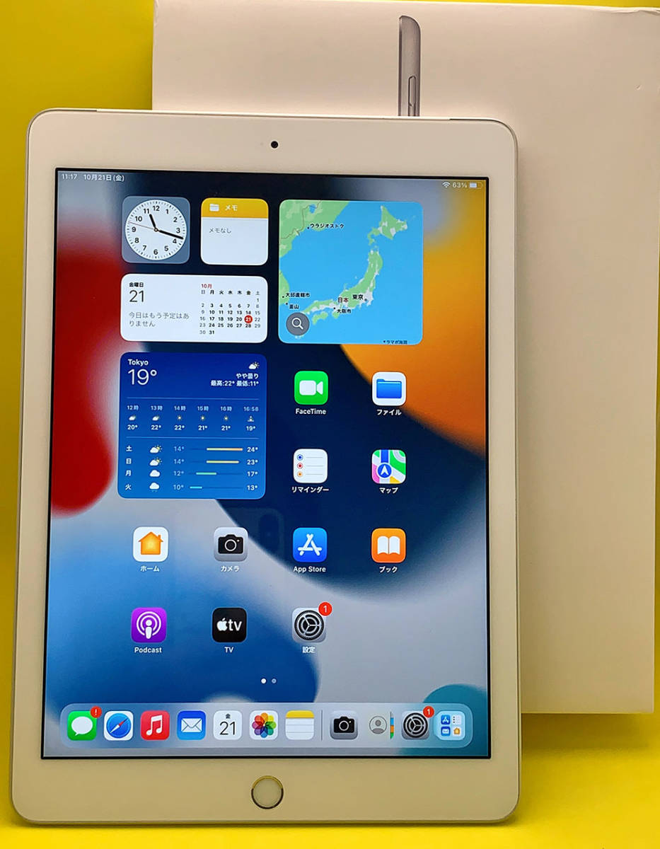 ☆激安☆iPad 第6世代 9.7インチ SIMフリー バッテリー98% 32GB Wi-Fi+