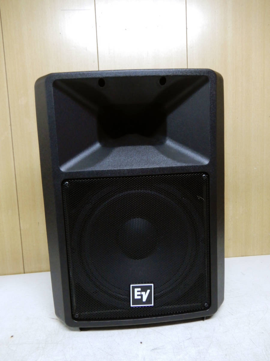 EV Electro-Voice ☆ エレクトロボイス 2ウェイモニター EV Electro-Voice ☆ エレクトロボイス 2ウェイモニター