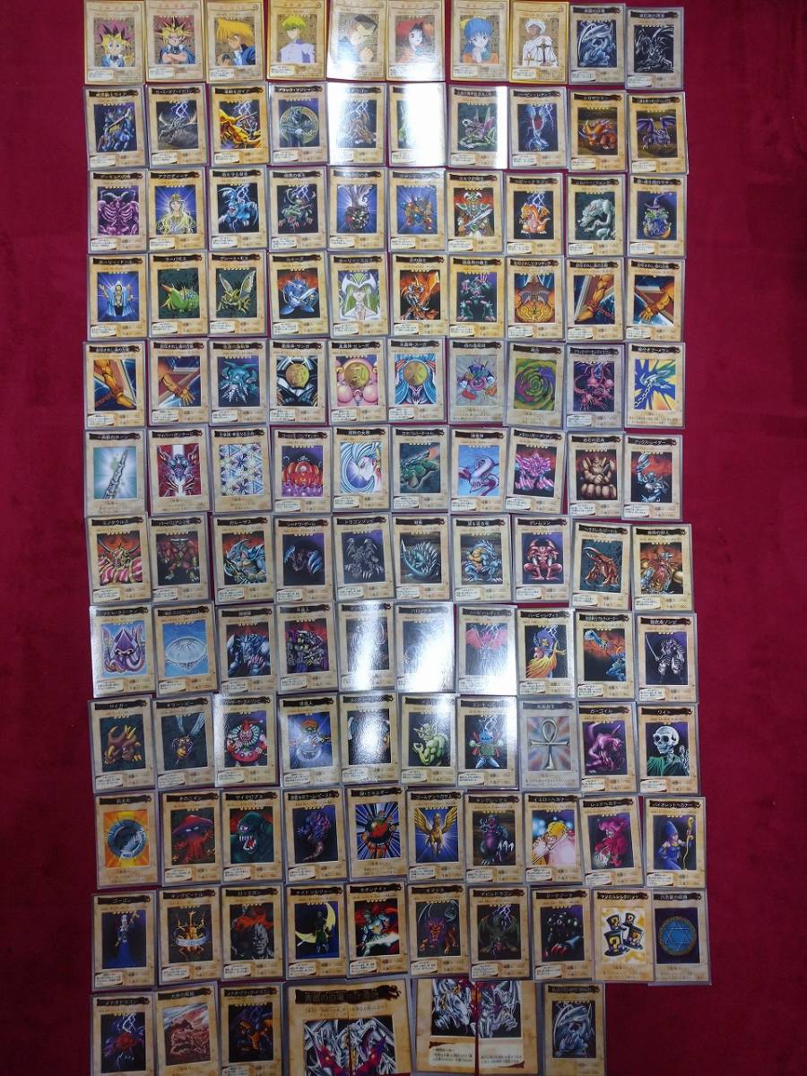 遊戯王 バンダイ版 コンプ 1~118 フルコンプ | www.agan.com.br