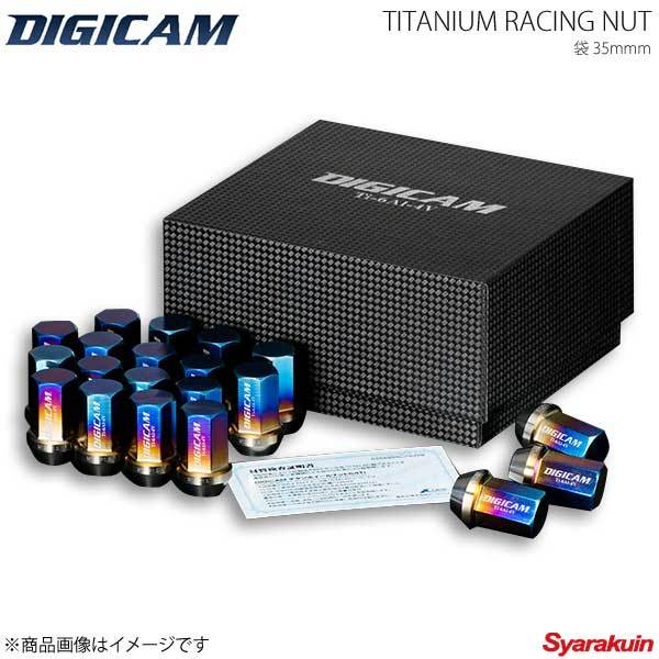 DIGICAM チタンレーシングナット 袋タイプ M12 P1.25 6角 17HEX 35mm チタン 16本入 ワゴンR MH34S/MH44S H24/9-H29/1 TNF12-DIGICAM16_画像1