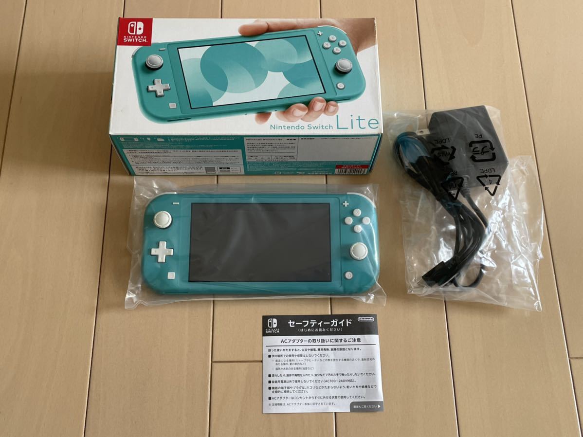 美品◇Nintendo Switch Lite ニンテンドースイッチライト ターコイズ