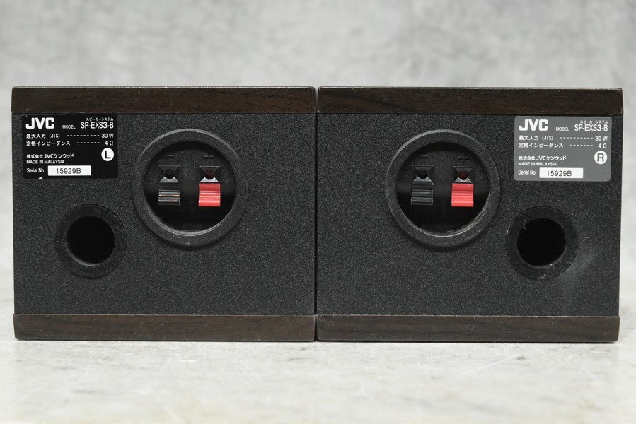 KENWOOD コンポ/SP-EXS3-B-