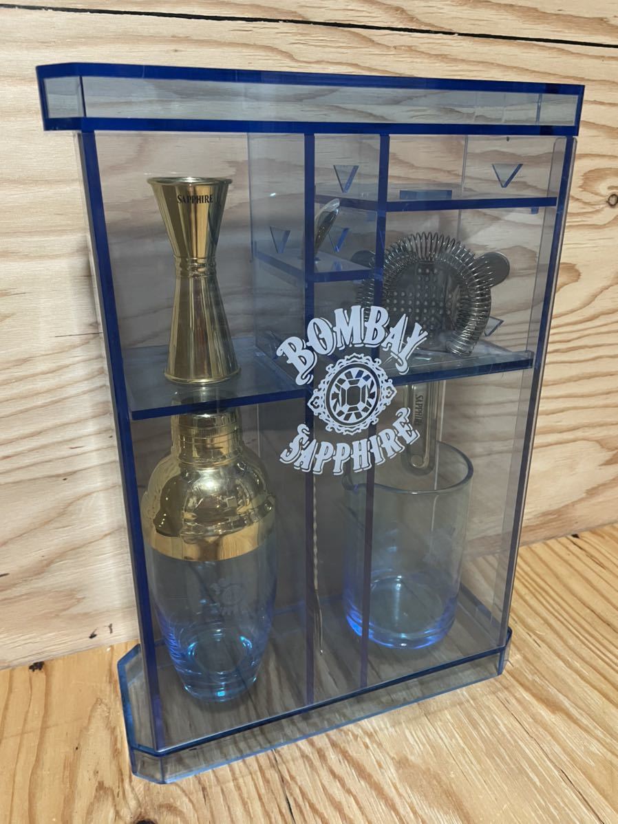 ◇BOMBAY SAPPHIRE ボンベイサファイア◇アクリルケース入り ◇BOMBAY SAPPHIRE ボンベイサファイア◇アクリルケース入り