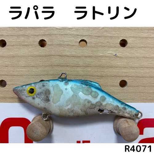 【R4071】ラパラ　rapala ラトリン　ブラックバス　月光ストア_画像1