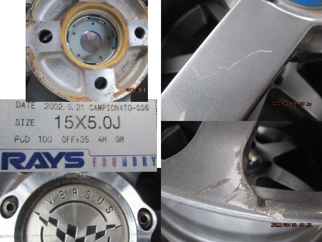  Suzuki Every aluminium wheel Rays VERSUS 15 -inch 