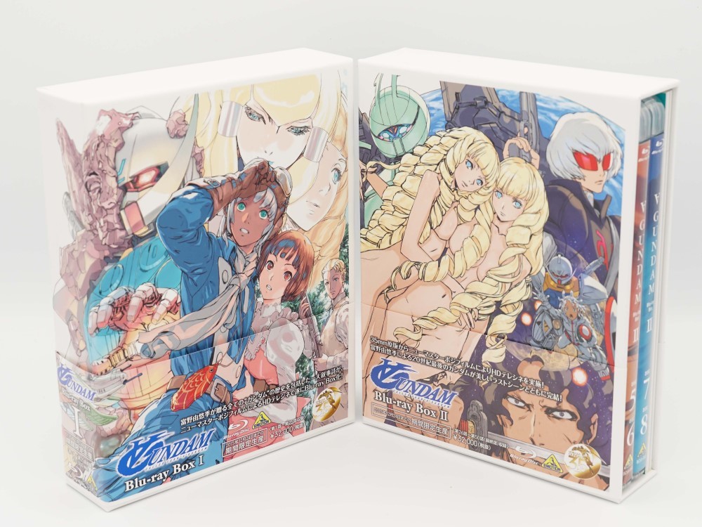 美品 ∀ガンダム Blu-ray Box I.II 全2巻セット 期間限定生産