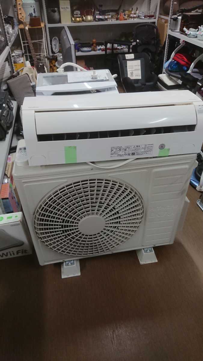高額売筋】 エアコン HITACHI 白くま 18畳 i9tmg.com.br