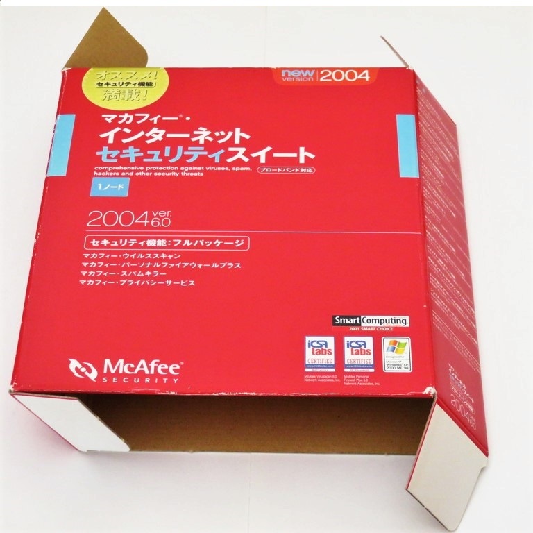 パソコンソフト マカフィー McAfee インターネット セキュリティースイート 2004 Ver.6.0 CD-ROM ディスク確認済_画像10