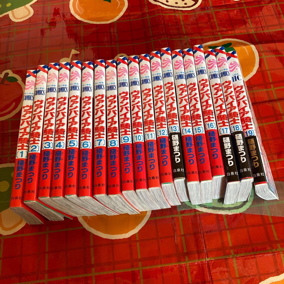 ヴァンパイア騎士 全巻セット+イラストレーションズ +小説3冊+メモリーズ1巻2巻+公式ファンブック クロス