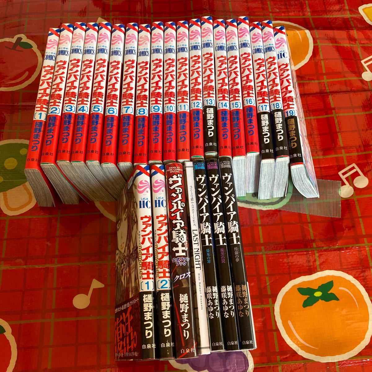 ヴァンパイア騎士 全巻セット+イラストレーションズ +小説3冊+メモリーズ1巻2巻+公式ファンブック クロス