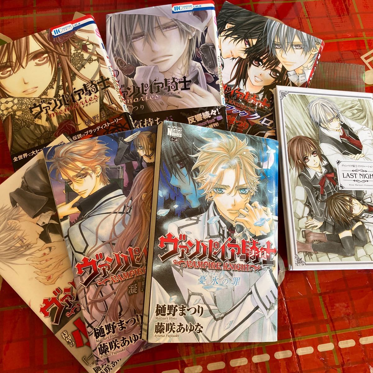 ヴァンパイア騎士 全巻セット+イラストレーションズ +小説3冊+メモリーズ1巻2巻+公式ファンブック クロス