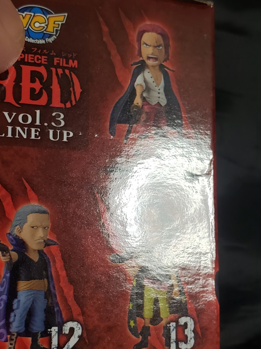 PayPayフリマ|ONE PIECE FILM RED vol 3 ワンピース ワールド ...