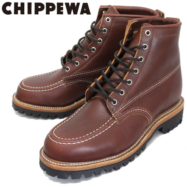 CHIPPEWA Chippewa 1975 6inch ORIGINAL INSULATED TREKKER BOOTS 6 -inch moktu in shure-tedoto wrecker boots TAN-US8.5E- approximately 26