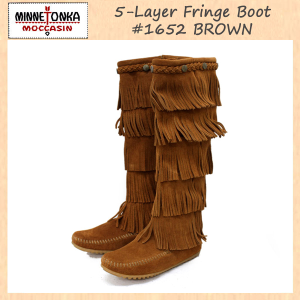 MINNETONKA(ミネトンカ)5-Layer Fringe Boot(5レイヤーフリンジブーツ)#1652 BROWN レディ